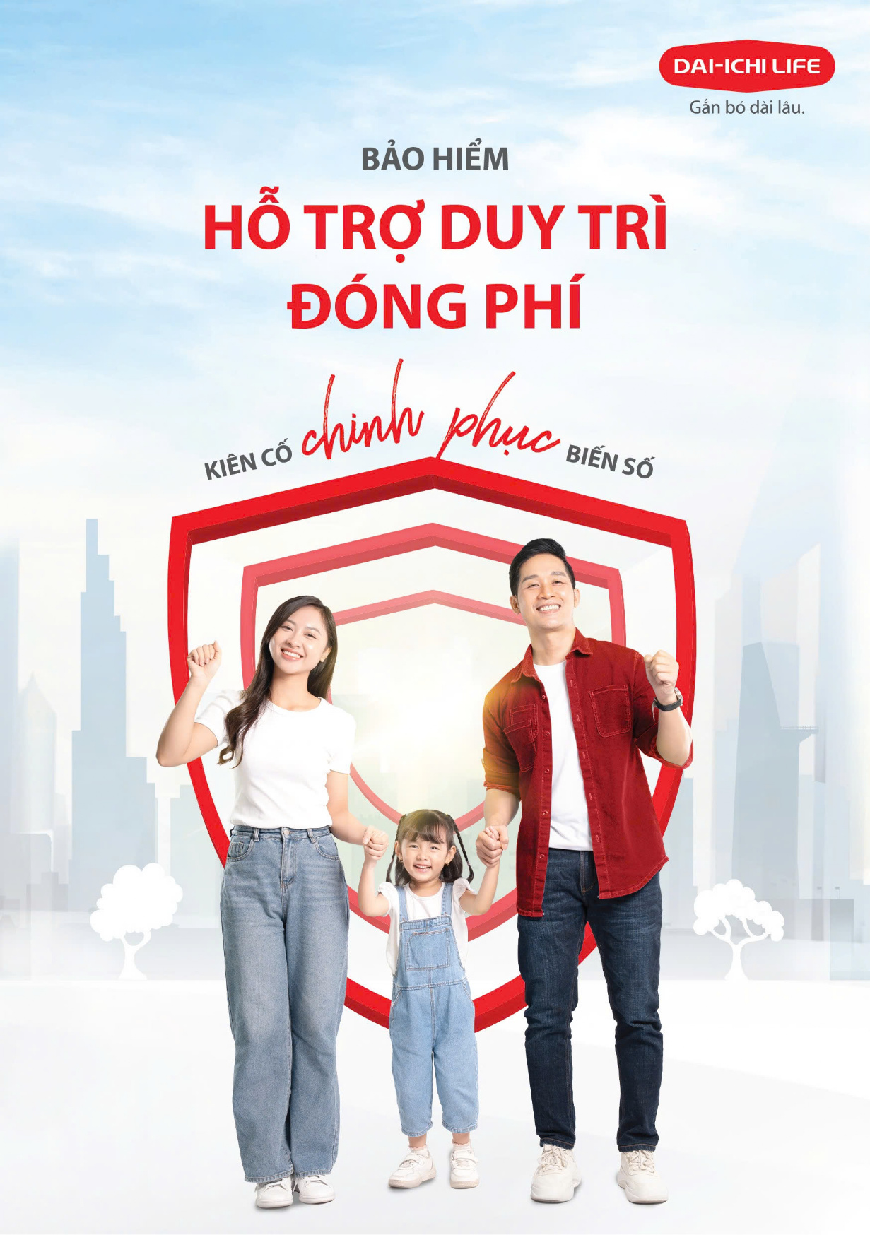Release 4 products WOP HTDTDP